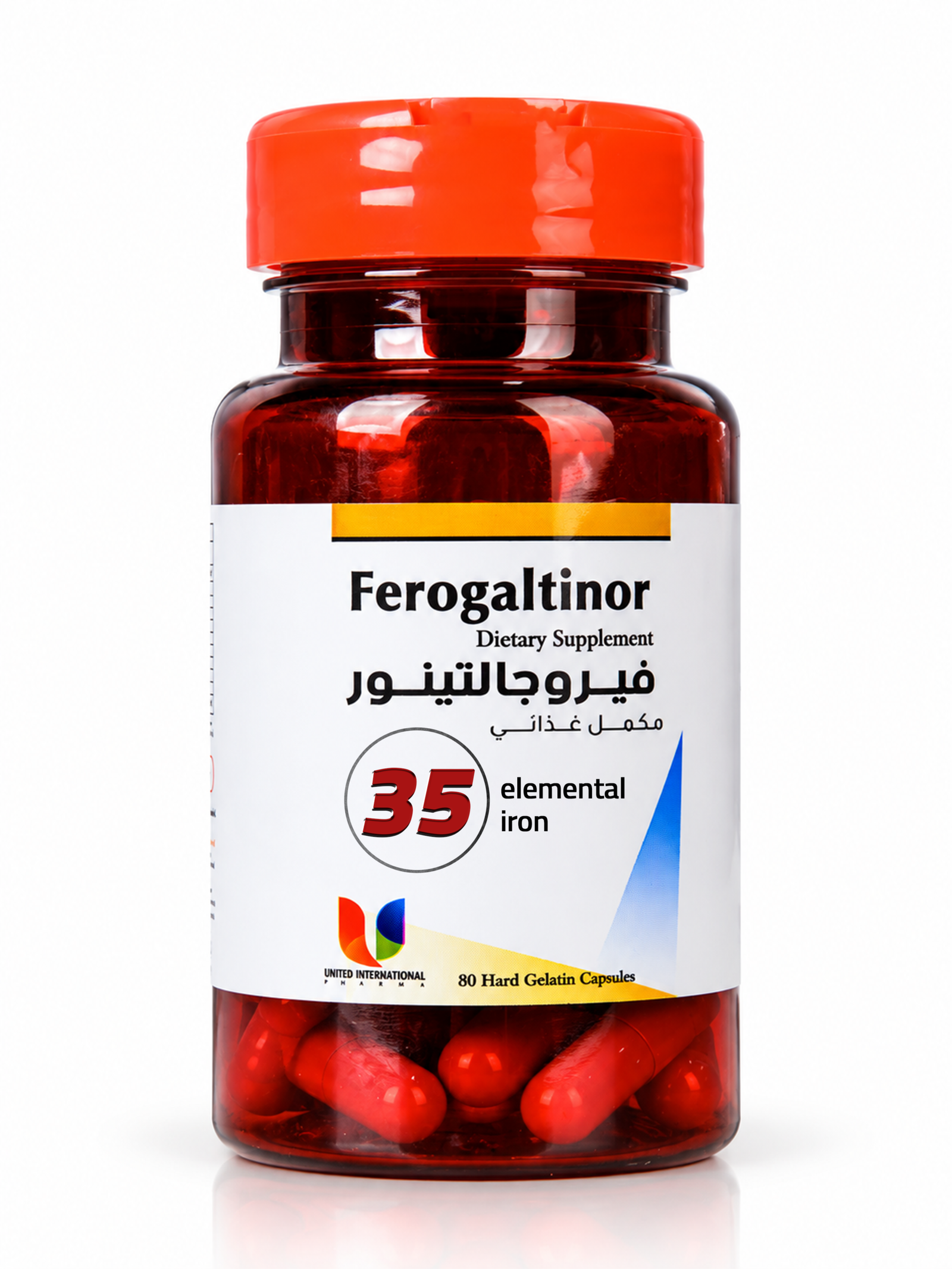 Ferogaltinor Supplement Bottle Packshot